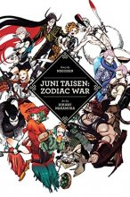 Cover art for Juni Taisen: Zodiac War