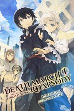 Cover art for Death March to the Parallel World Rhapsody, Vol. 1 (light novel)