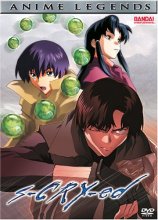 Cover art for S-Cry-Ed, Vol. 3 [DVD]