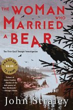 Cover art for The Woman Who Married a Bear (A Cecil Younger Investigation)