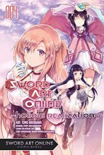 Cover art for Sword Art Online: Hollow Realization, Vol. 4 (Sword Art Online: Hollow Realization, 4)