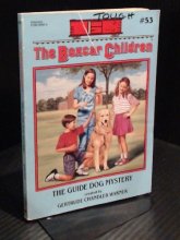 Cover art for The Guide Dog Mystery (The Boxcar Children #53)