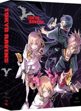 Cover art for Tokyo Ravens: Season 1, Part 1 (Limited Edition Blu-ray/DVD Combo)