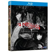 Cover art for Basilisk: The Complete Series (Viridian Collection) [Blu-ray]
