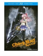 Cover art for Chaos Head - The Complete Series S.A.V.E. (Blu-ray/DVD Combo)