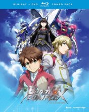 Cover art for Buddy Complex: The Complete Series [Blu-ray]