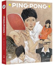 Cover art for Ping Pong the Animation: Complete Series [Blu-ray]