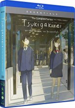 Cover art for Tsukigakirei: The Complete Series [Blu-ray]