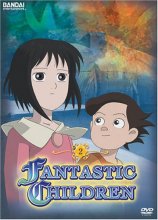 Cover art for Vol. 2-Fantastic Children