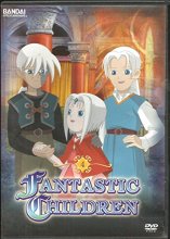 Cover art for Fantastic Children, Vol. 4