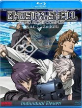 Cover art for Ghost In The Shell: Individual 11 [Blu-ray]