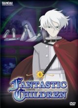 Cover art for Fantastic Children, Vol. 6