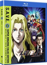 Cover art for Level E: The Complete Series [Blu-ray]