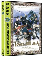 Cover art for The Tower Of Druaga: Box Set S.A.V.E.