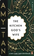 Cover art for The Kitchen God's Wife