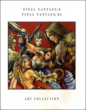 Cover art for Final Fantasy X - Final Fantasy X-2 Art Collection