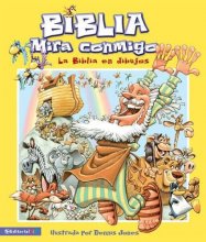 Cover art for Biblia - Mira conmigo: La Biblia en dibujos (Spanish Edition)