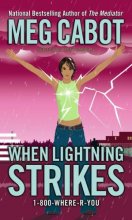 Cover art for When Lightning Strikes (1-800-where-r-you)