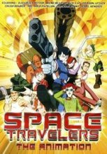 Cover art for Space Travelers - The Animation