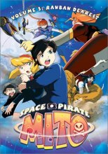 Cover art for Space Pirate Mito, Vol. 3: Ranban Dearest
