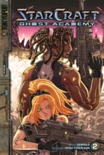 Cover art for StarCraft: Ghost Academy Volume 2