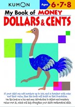 Cover art for My Book of Money Dollars & Cents: Ages 6, 7, 8