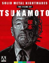 Cover art for Solid Metal Nightmares: The Films of Shinya Tsukamoto [Blu-ray][