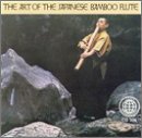 Cover art for Art of the Japanese Bamboo Flute