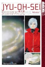 Cover art for JYU-OH-SEI Volume 1