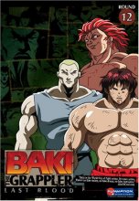 Cover art for Baki the Grappler: Last Blood v.12