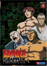 Cover art for Baki the Grappler, Vol.8 - A Brother's War