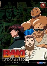 Cover art for Baki the Grappler, Vol. 7: The Hunted