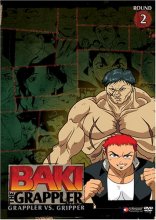 Cover art for Baki the Grappler, Vol. 2: Grappler vs Grippler, Round 2