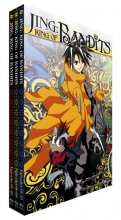 Cover art for Jing - King of the Bandits - The Complete Collection