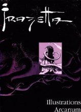 Cover art for Frazetta: Illustrations Arcanum (Illustrators Artbook Series)