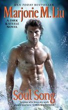 Cover art for Soul Song: A Dirk & Steele Novel (Dirk & Steele Series, 6)