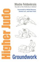 Cover art for Higher Judo: Groundwork