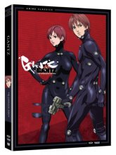 Cover art for Gantz: The Complete Series
