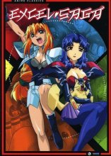 Cover art for Excel Saga: Complete Series
