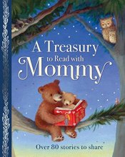 Cover art for A Treasury to Read With Mommy