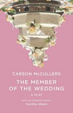 Cover art for The Member of the Wedding: The Play (New Directions Paperbook)