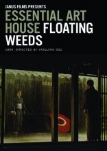 Cover art for Essential Art House: Floating Weeds