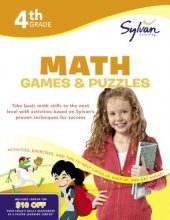 Cover art for 4th Grade Math Games & Puzzles (Sylvan Math Workbooks)