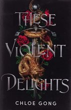 Cover art for These Violent Delights