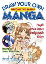 Cover art for Draw your Own Manga: Beyond the Basics (Draw Your Own Manga Series)