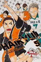 Cover art for Haikyu!!, Vol. 5 (5)