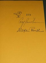 Cover art for The World Beyond the Hill: Science Fiction and the Quest for Transcendence