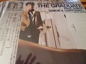Cover art for The Graduate Soundtrack