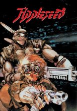 Cover art for Appleseed Original 1988 OVA Series