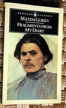 Cover art for Fragments from My Diary